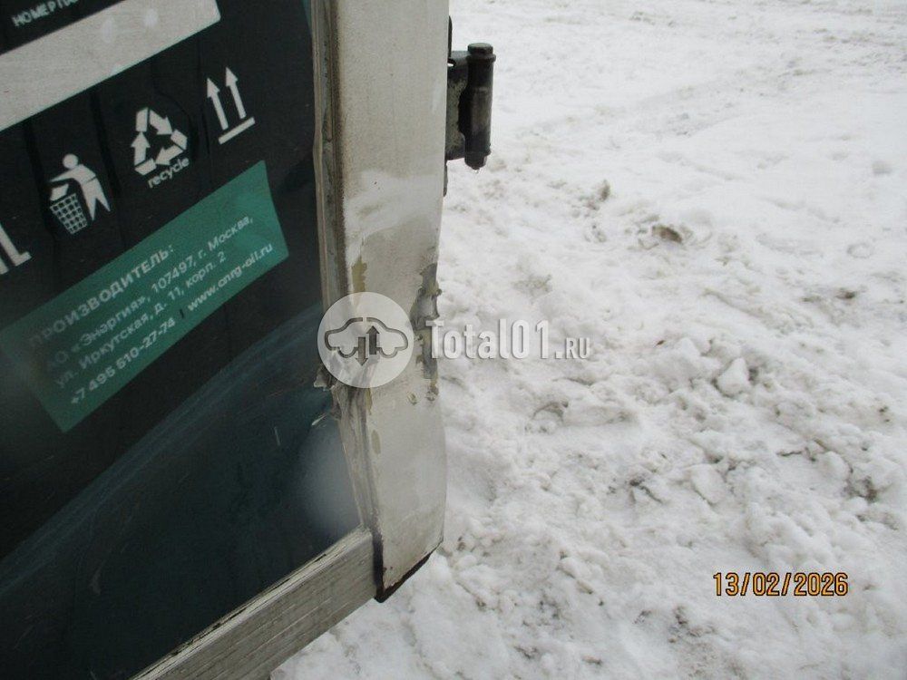 Фото Sollers ATLANT 214