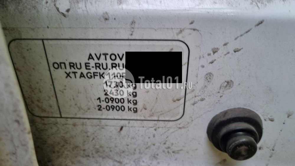 Фото ВАЗ (LADA) Vesta 48