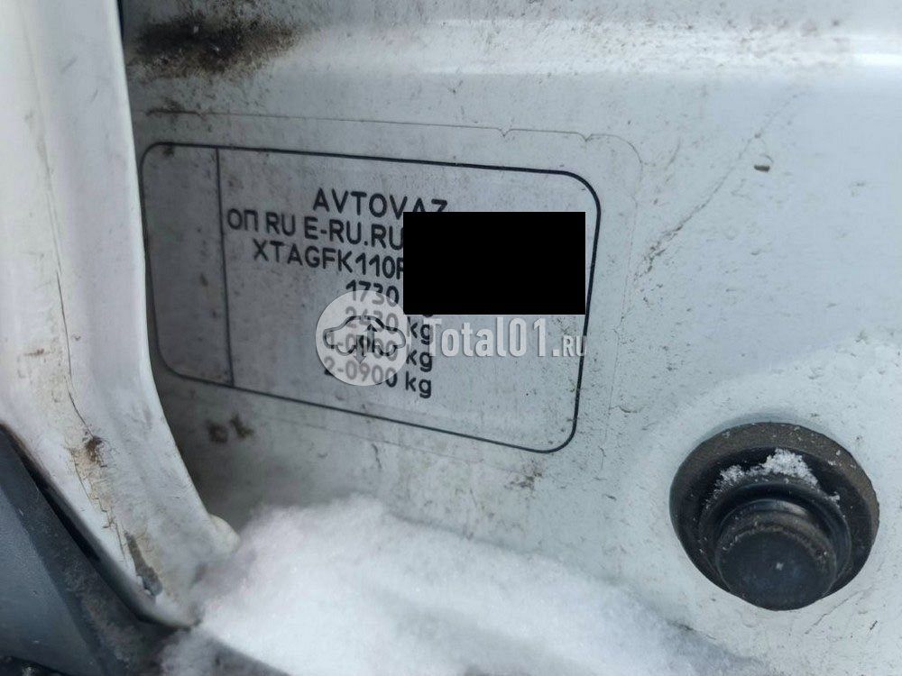 Фото ВАЗ (LADA) Vesta 98