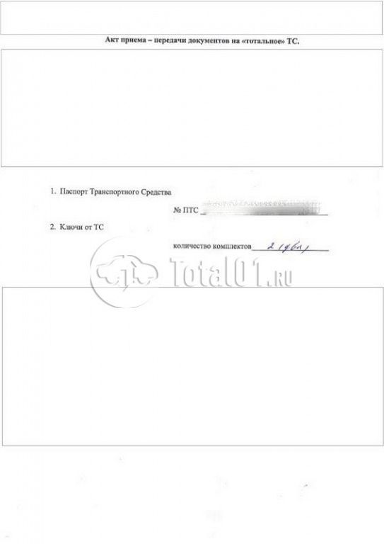 Фото KIA Optima 174