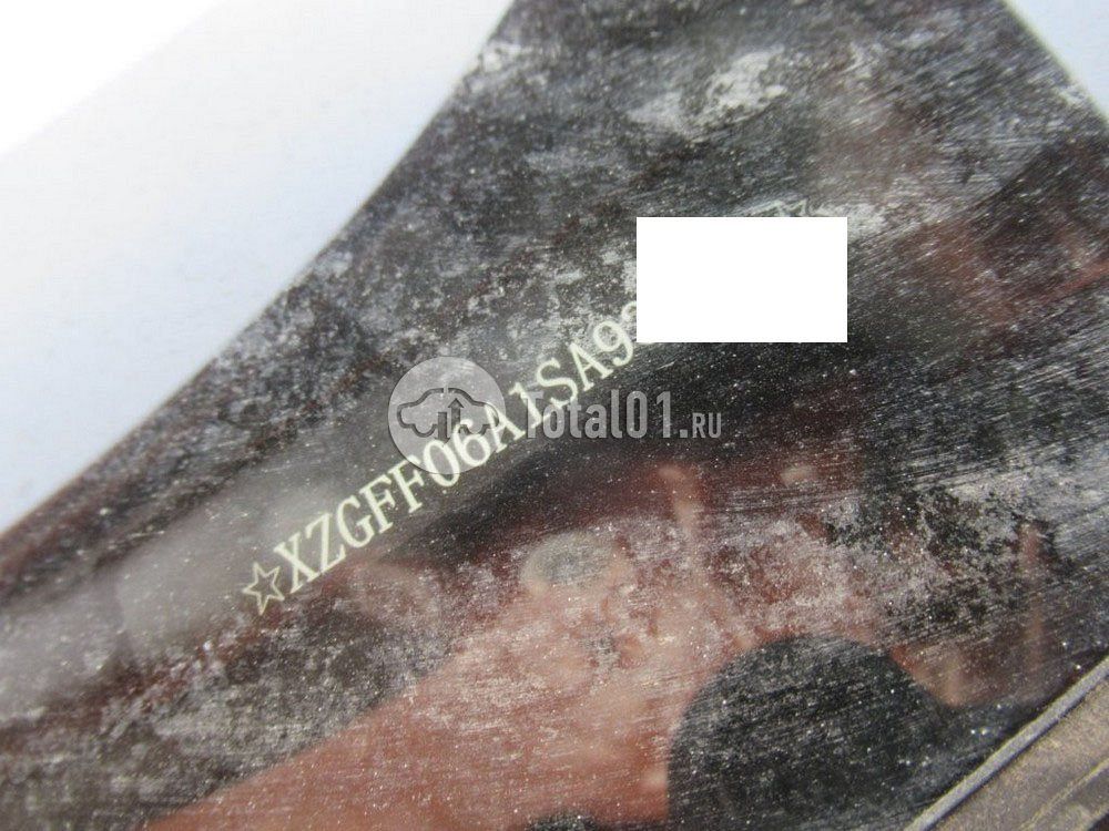 Фото Haval DARGO 40