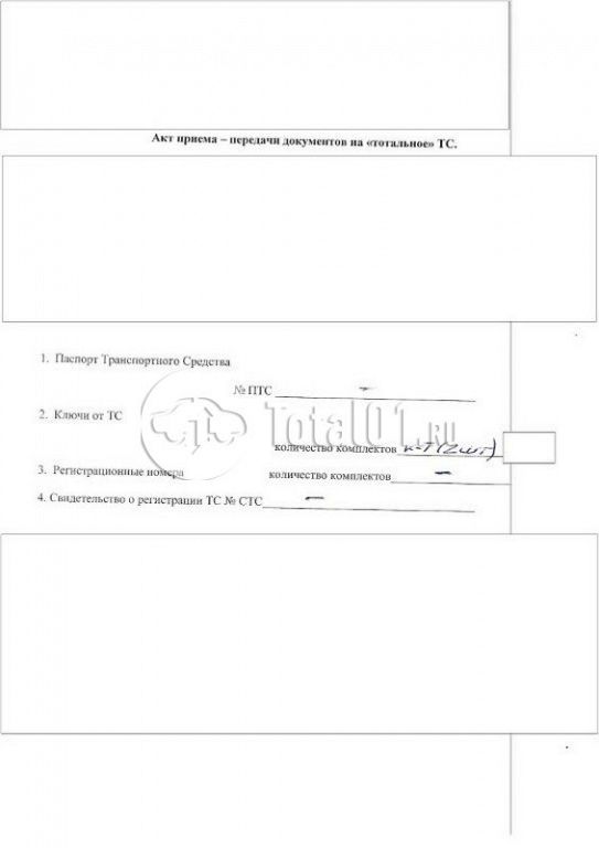 Фото OMODA C5 92