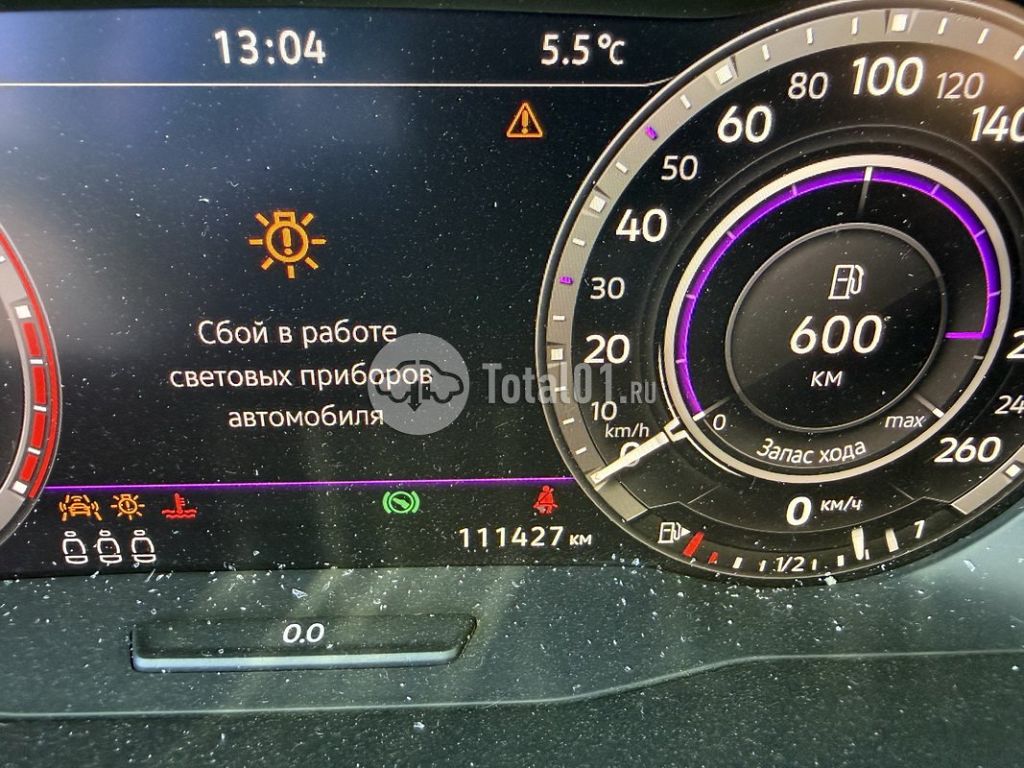 Фото Volkswagen Tiguan 130