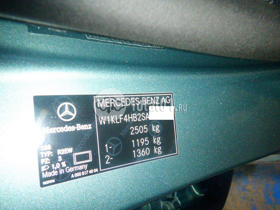 Фото Mercedes-Benz E-класс 22