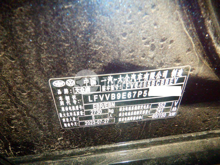 Фото Volkswagen ID4 38