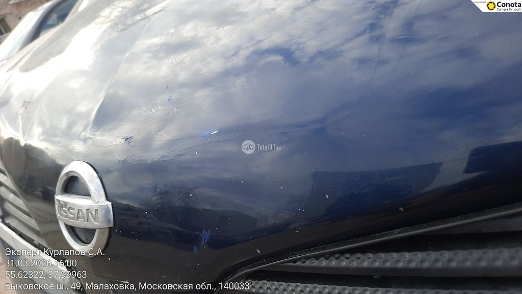 Фото Nissan Primera 12