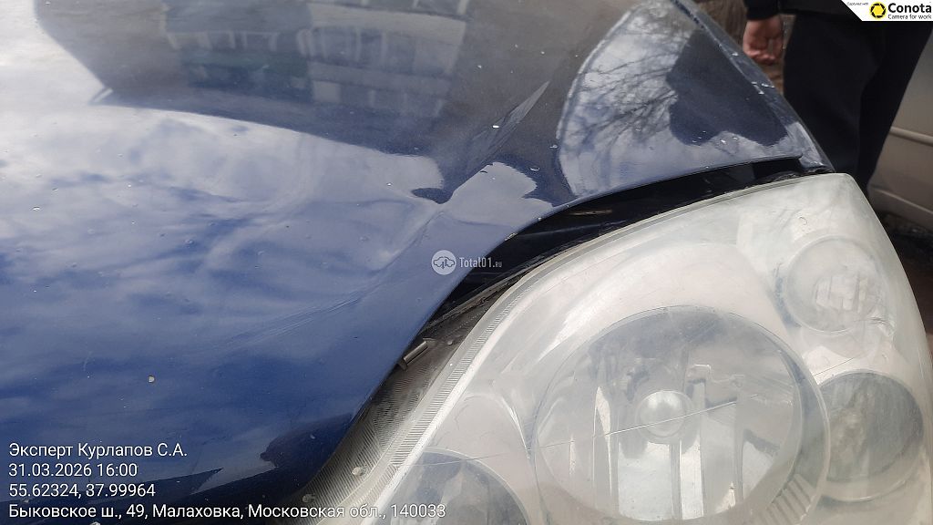 Фото Nissan Primera 14