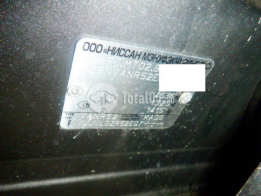 Фото Nissan Pathfinder 78