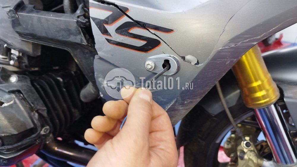 Фото BMW R 1250 GS 44