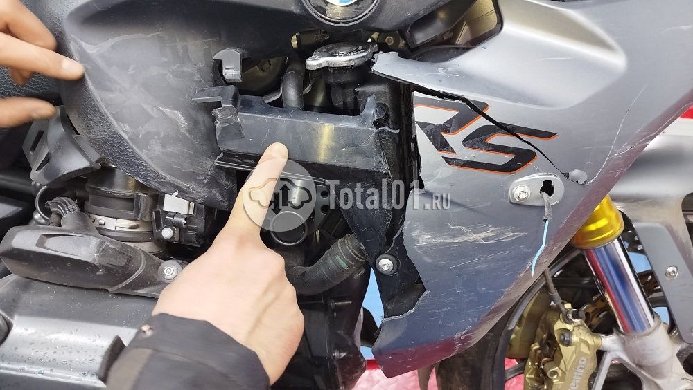 Фото BMW R 1250 GS 46