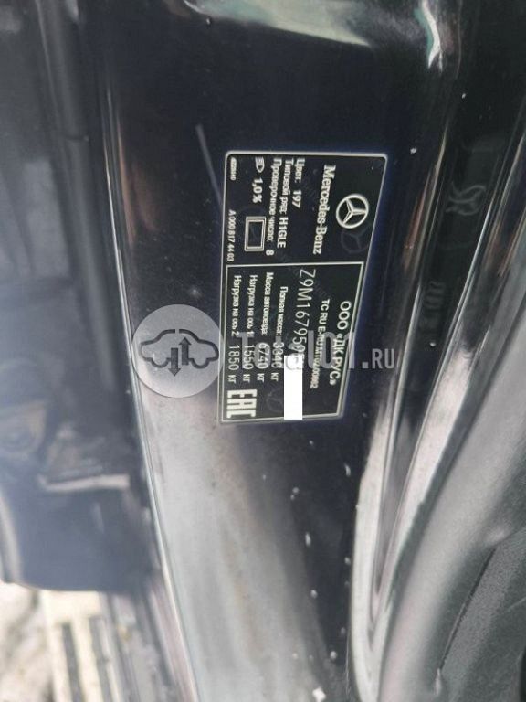 Фото Mercedes-Benz GLS-класс 32