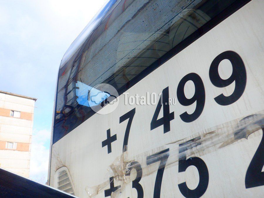 Фото YUTONG ZK6128H 98