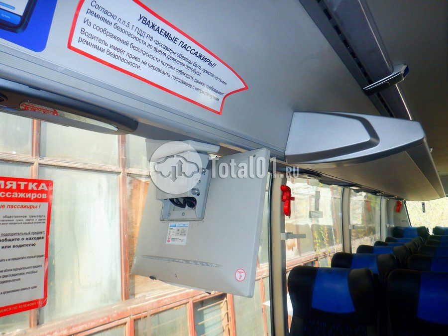 Фото YUTONG ZK6128H 294