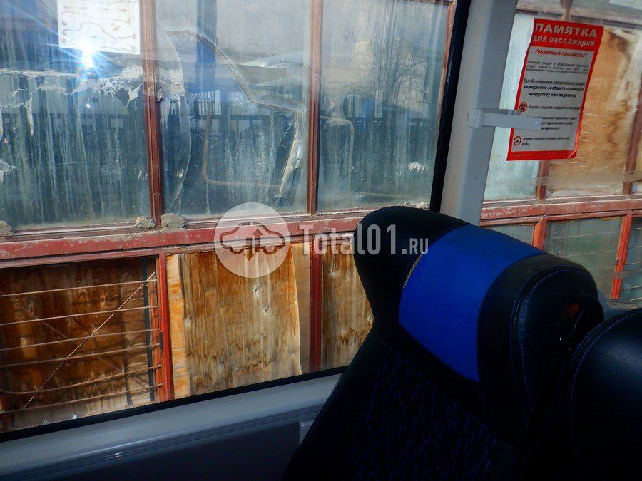 Фото YUTONG ZK6128H 298