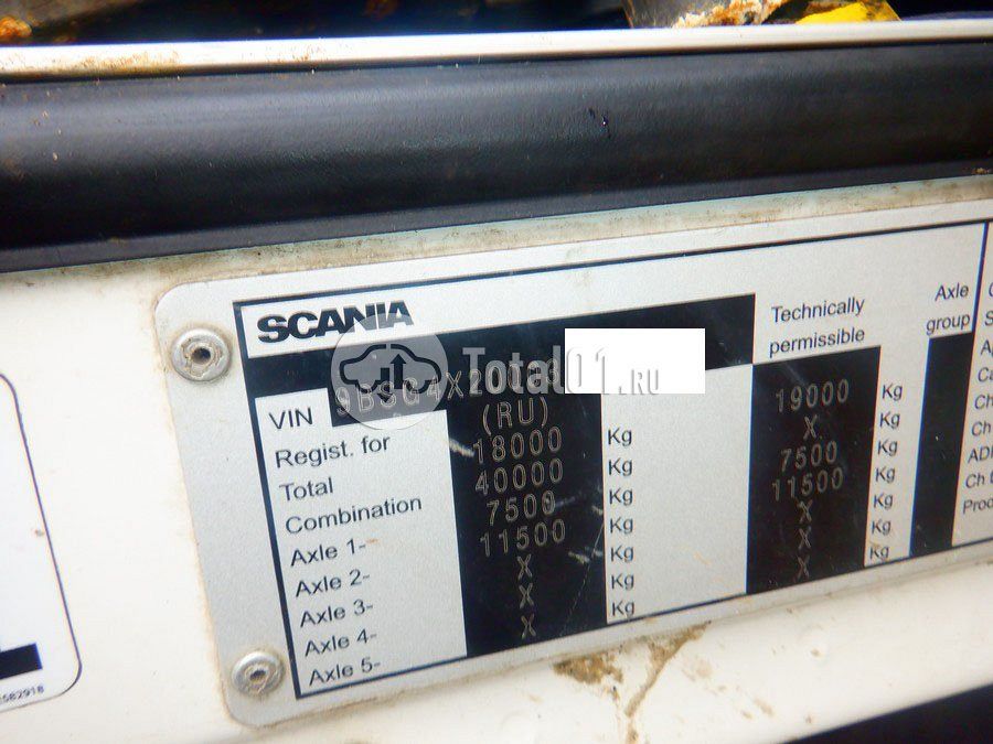 Фото Scania G-series 50