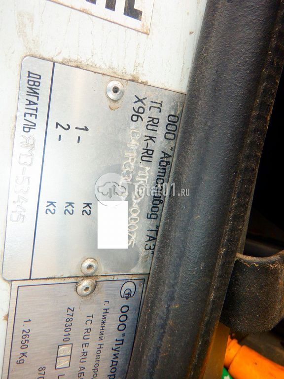 Фото Луидор 3010GA 50