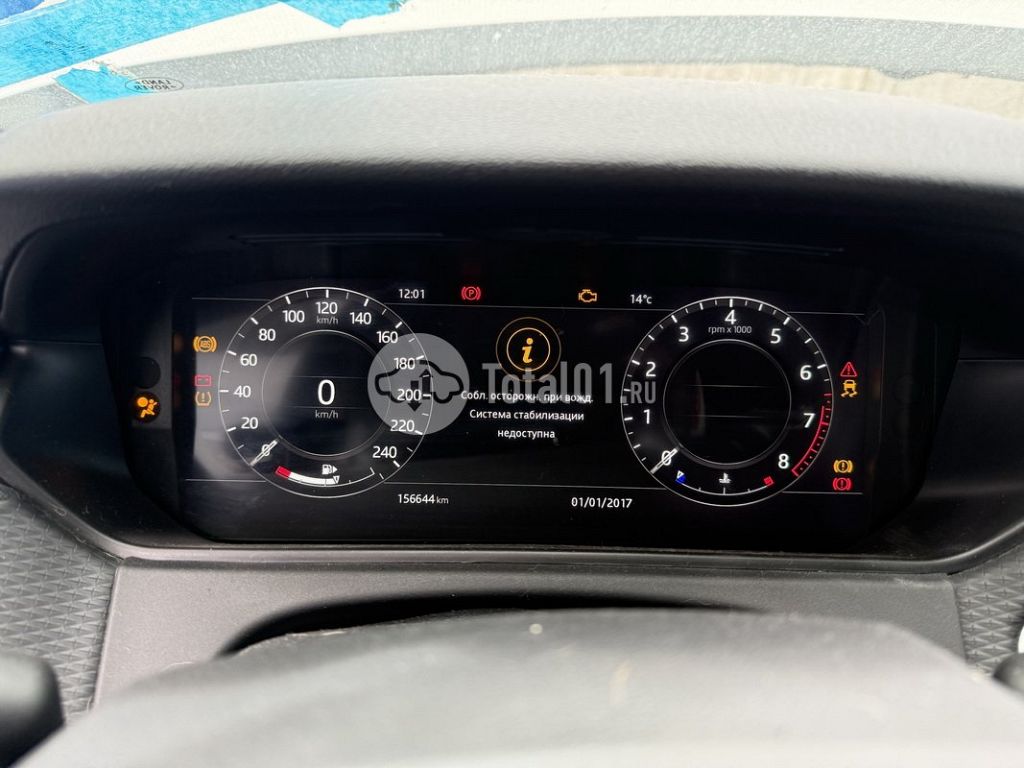 Фото Land Rover Range Rover Velar 120