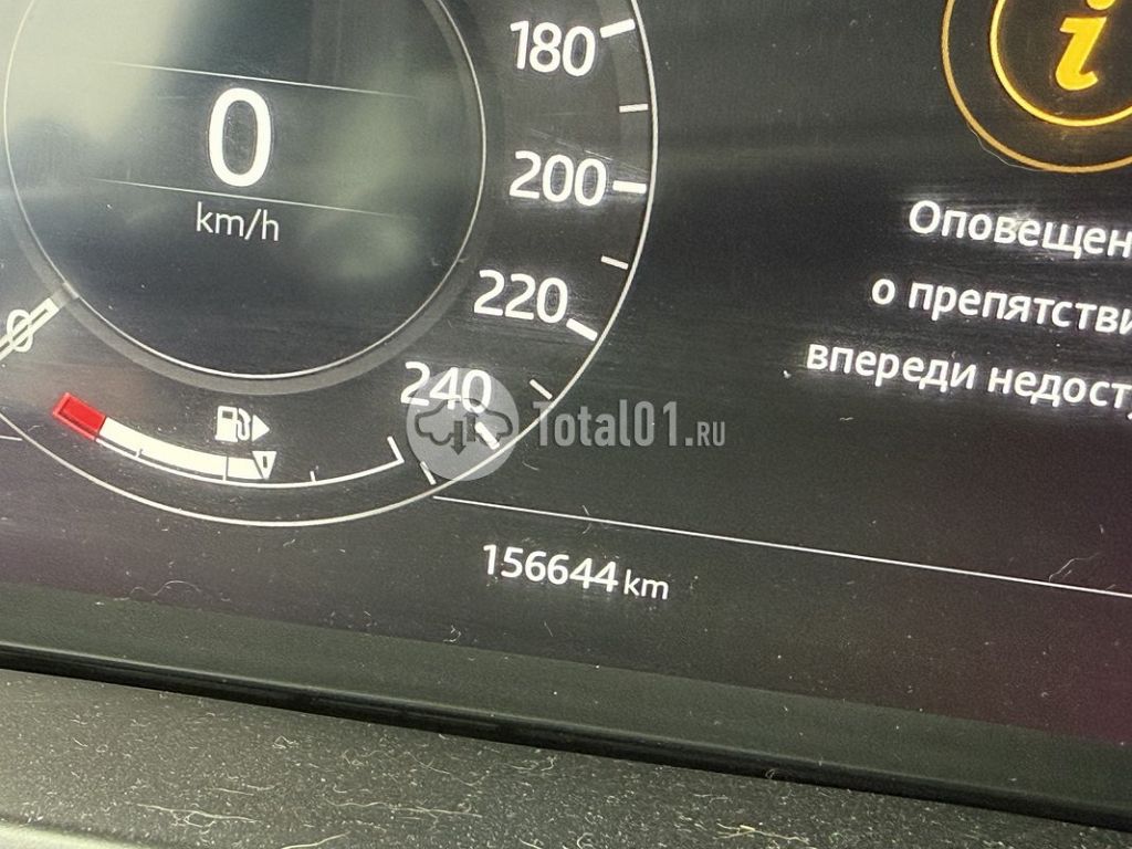 Фото Land Rover Range Rover Velar 122