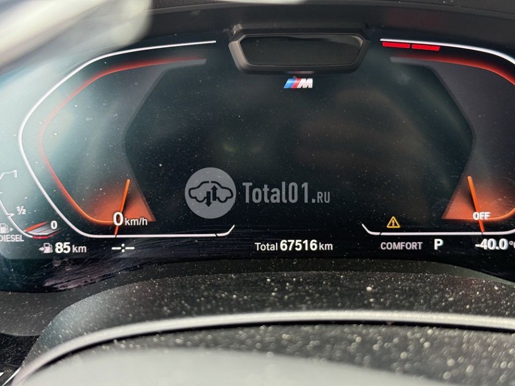 Фото BMW 6 серия 96