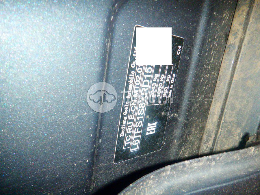 Фото Geely Preface 22