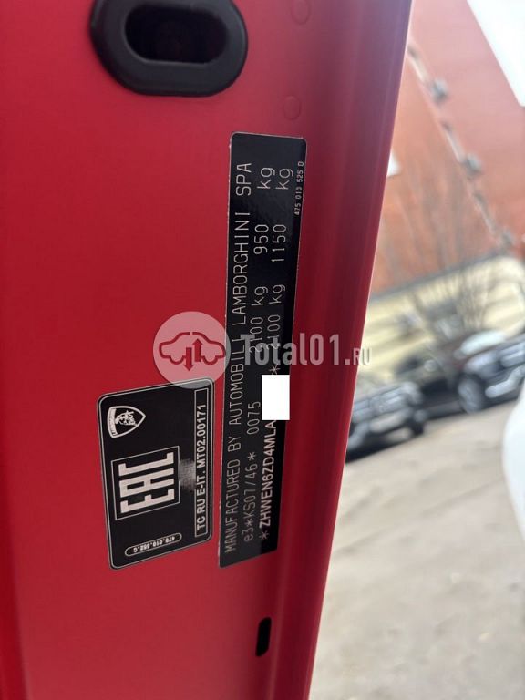 Фото Lamborghini Aventador 28