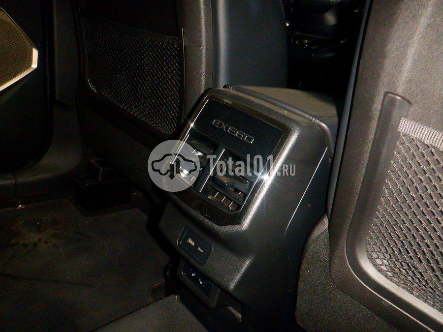 Фото EXEED TXL 50