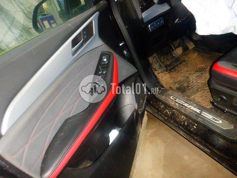 Фото Haval F7X 70