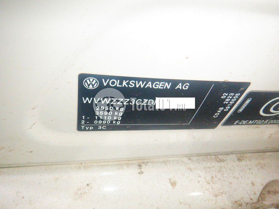 Фото Volkswagen Passat 66