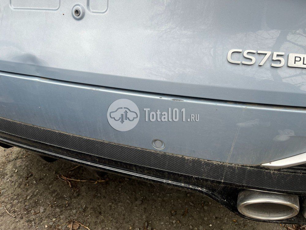 Фото Changan CS75 PLUS 70