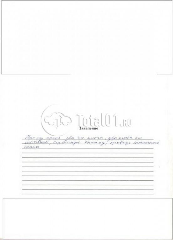 Фото Howo T5G 22