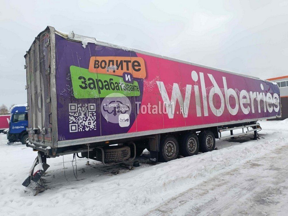 Фото CTTM Cargoline 972200 2