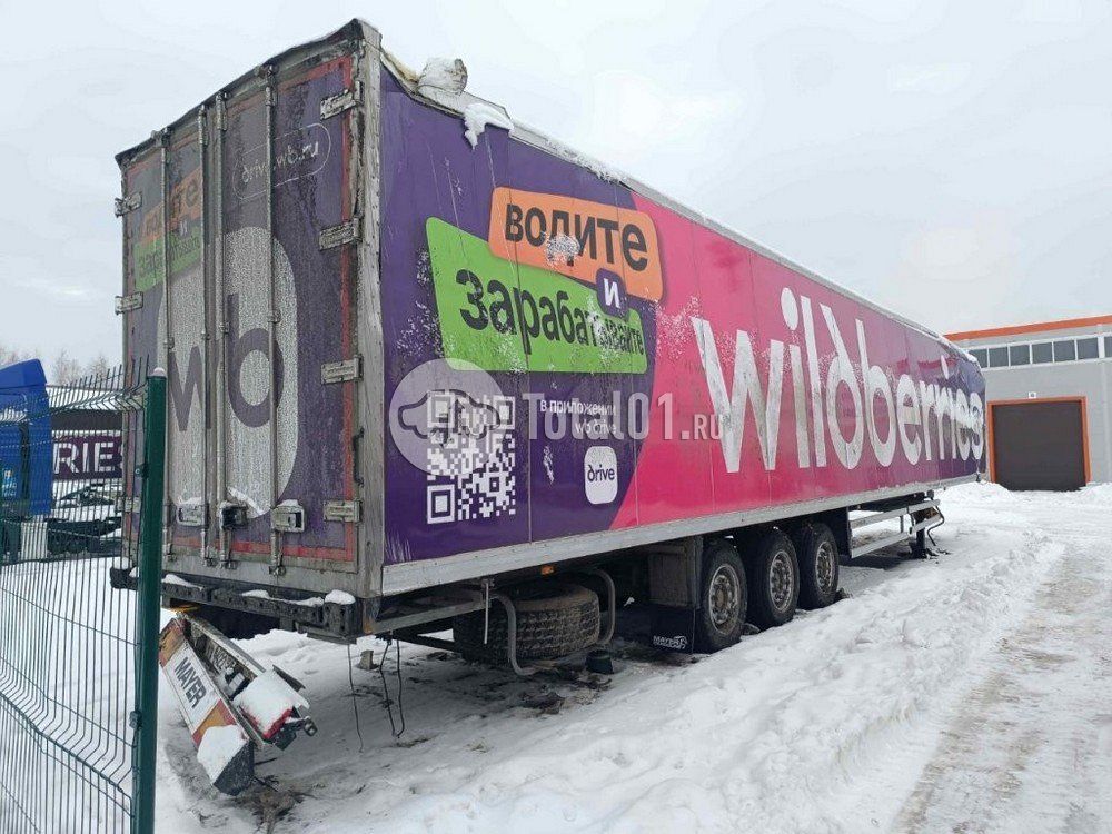 Фото CTTM Cargoline 972200 6