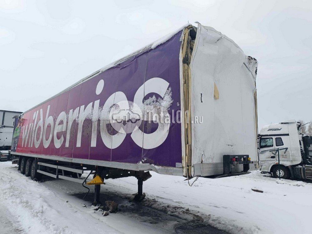 Фото CTTM Cargoline 972200 8