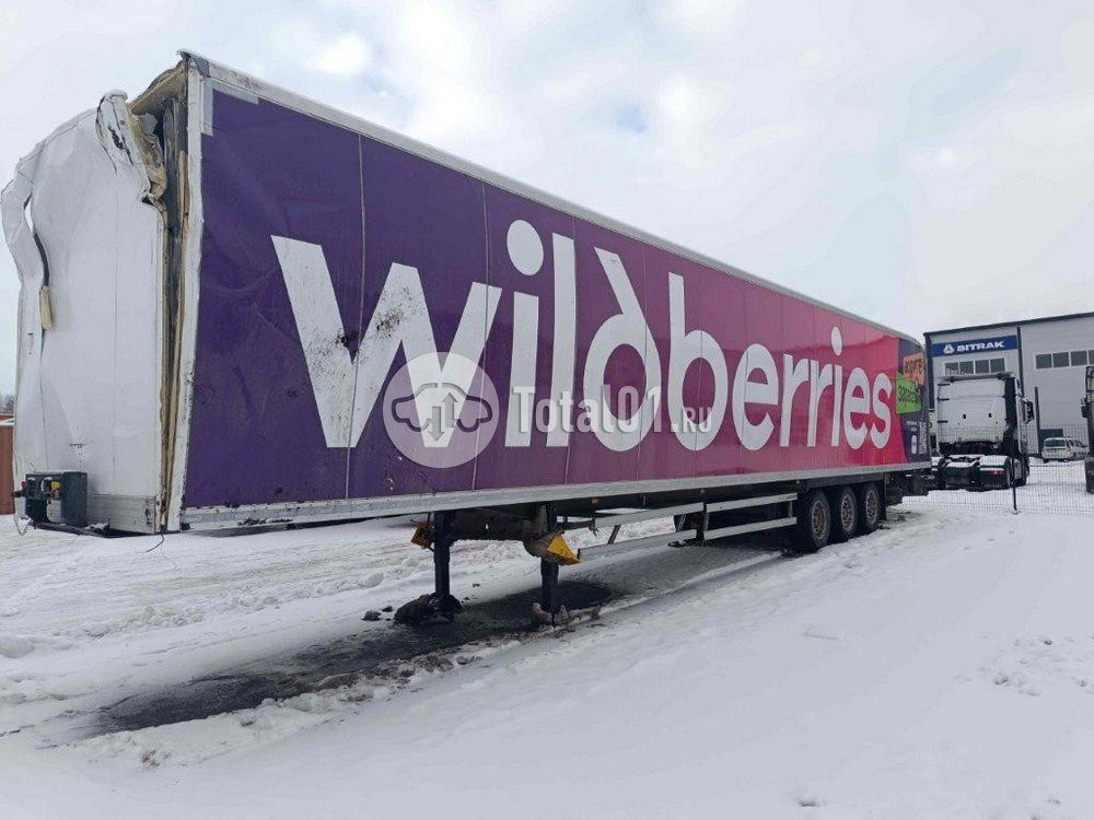 Фото CTTM Cargoline 972200 14