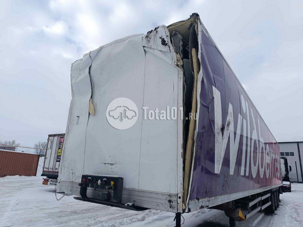 Фото CTTM Cargoline 972200 22