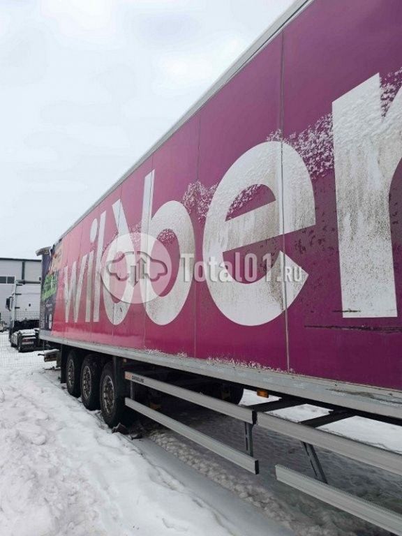 Фото CTTM Cargoline 972200 126