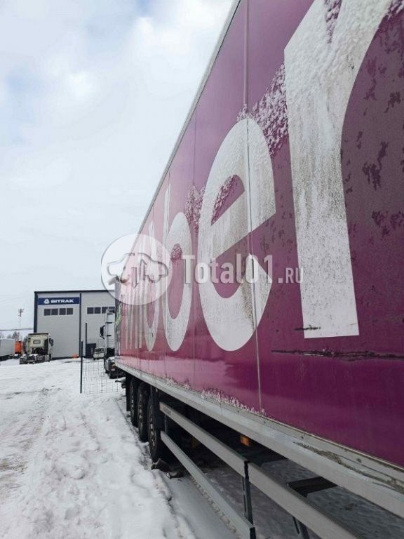 Фото CTTM Cargoline 972200 128