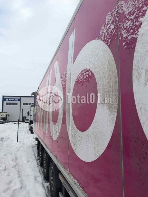 Фото CTTM Cargoline 972200 134