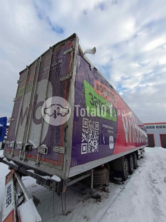 Фото CTTM Cargoline 972200 180