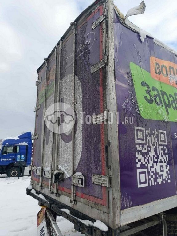 Фото CTTM Cargoline 972200 204