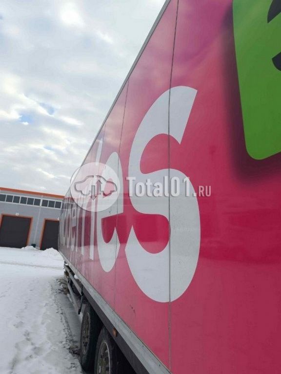 Фото CTTM Cargoline 972200 306