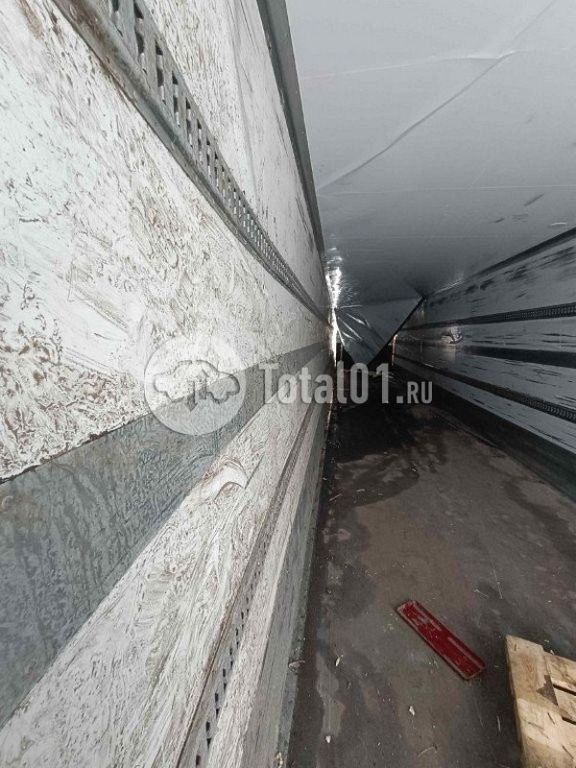 Фото CTTM Cargoline 972200 406