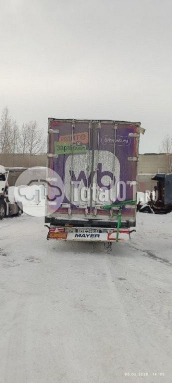 Фото CTTM Cargoline 972200 438