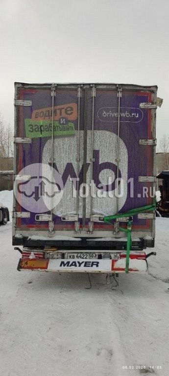 Фото CTTM Cargoline 972200 440