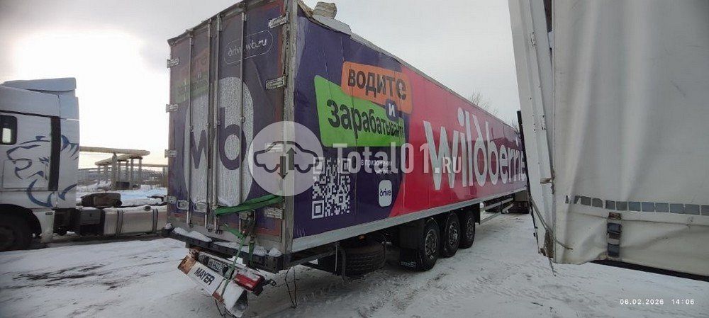 Фото CTTM Cargoline 972200 450