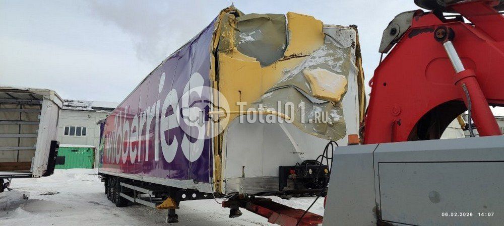 Фото CTTM Cargoline 972200 456