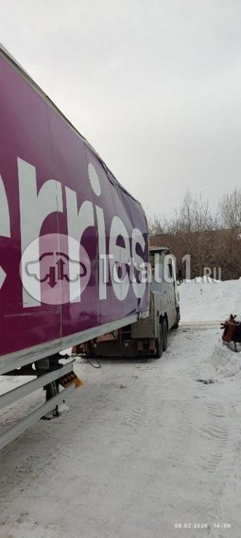 Фото CTTM Cargoline 972200 496