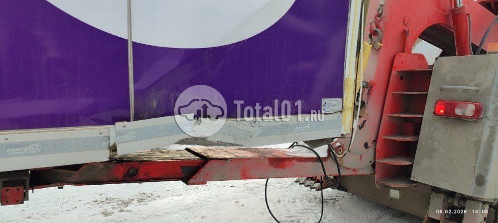 Фото CTTM Cargoline 972200 502