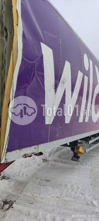 Фото CTTM Cargoline 972200 564