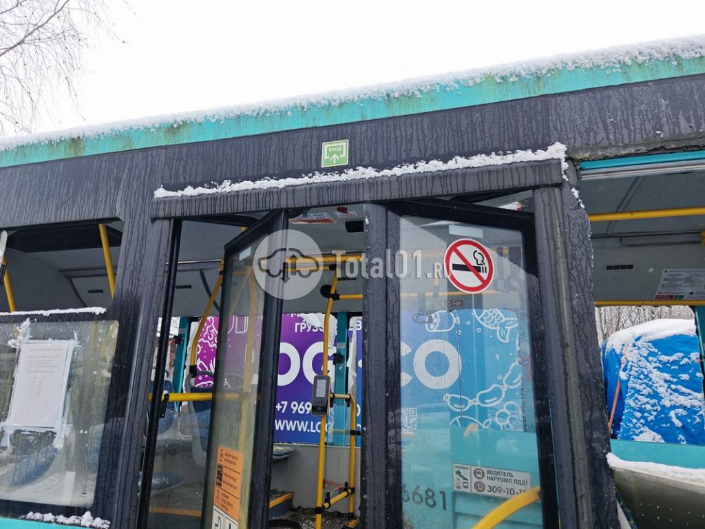 Фото Volgabus 4298G4 48